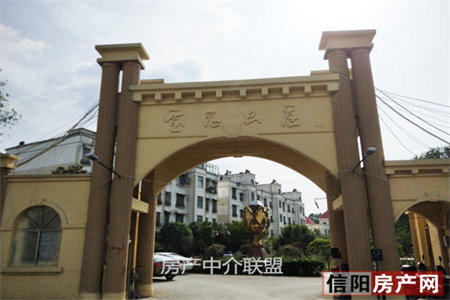 华龙西苑3室2厅2卫85万117m2精装修出售